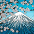 MT. FUJI